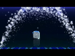 С новым 2013 годом ! С новым 2013 годом !